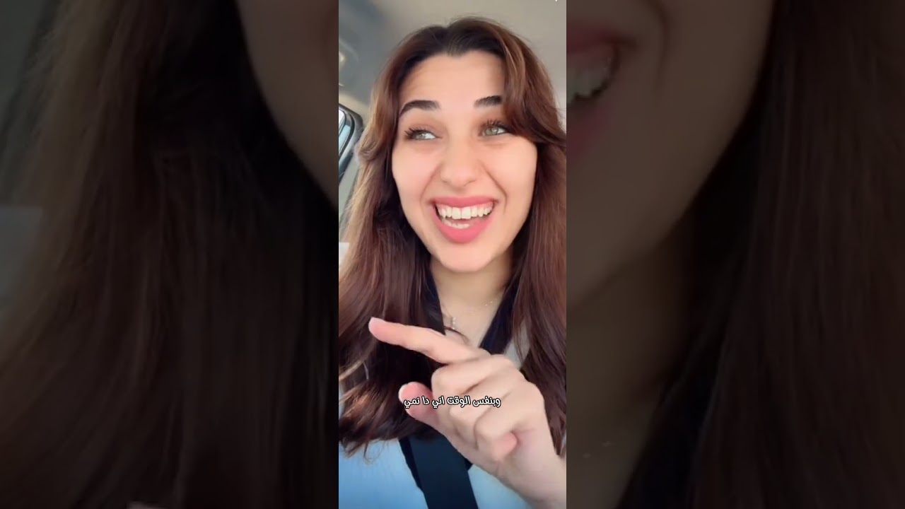 إذا تعتقد انت تعرفين نفسج شوفي هذه الستوريات المهمة لنور أكرم