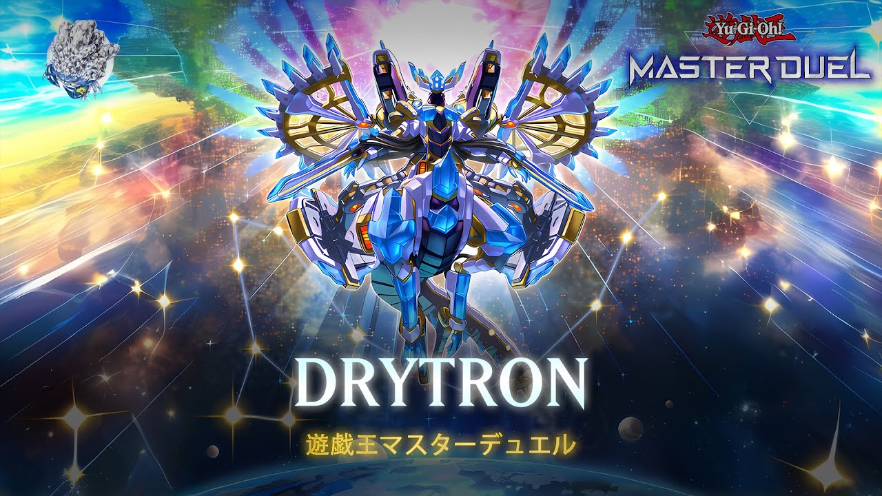 Drytron - Drytron Mu Beta Fafnir / Meteonis Drytron / Ranked Gameplay [Yu-Gi-Oh! Master Duel]
