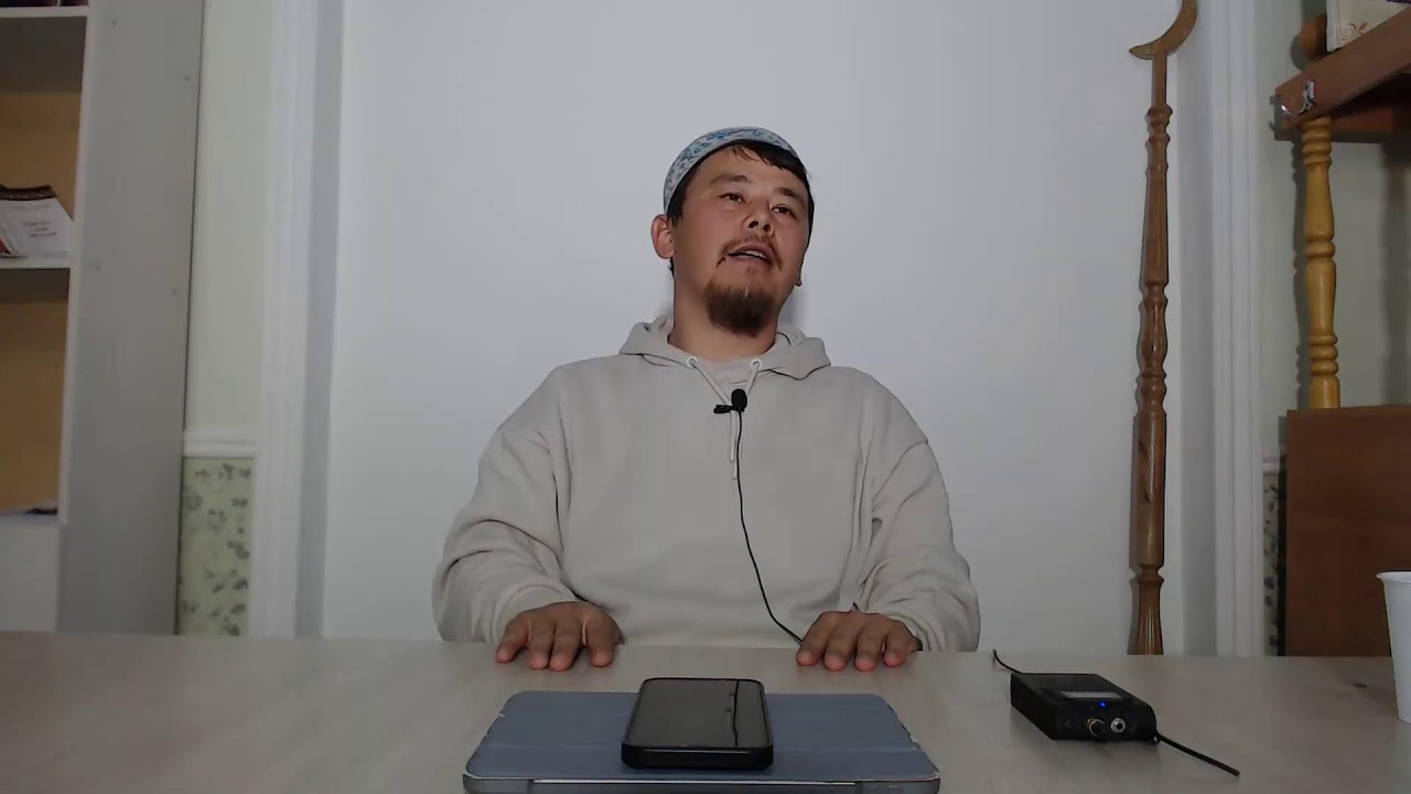 Тозақ жайында мәліметтер-1 / ұстаз Нұрсұлтан Қасимов