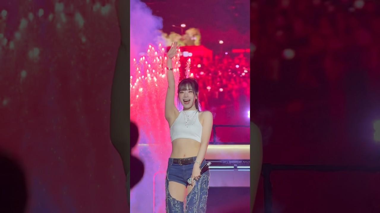 Dahyun in Chicago at Lollapalooza 2025 | Twice