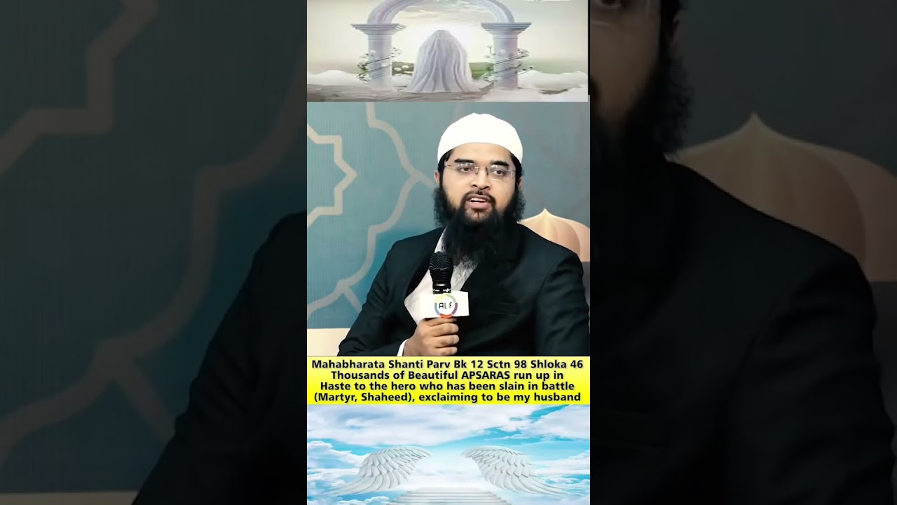72 hoor in Jannat and vedas