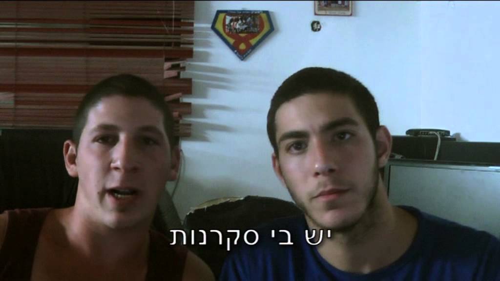 אני צריך התאמה - לקויות למידה