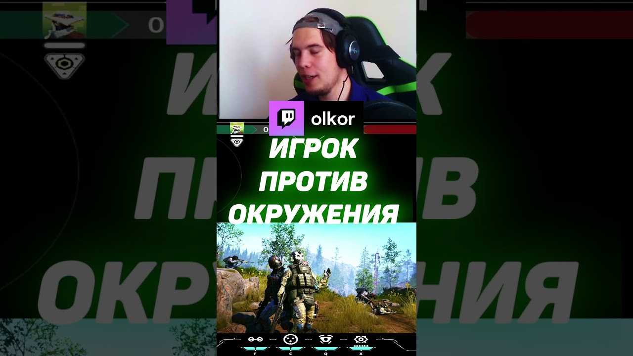 ЧТО ТАКОЕ PVP | PVE | PVPVE