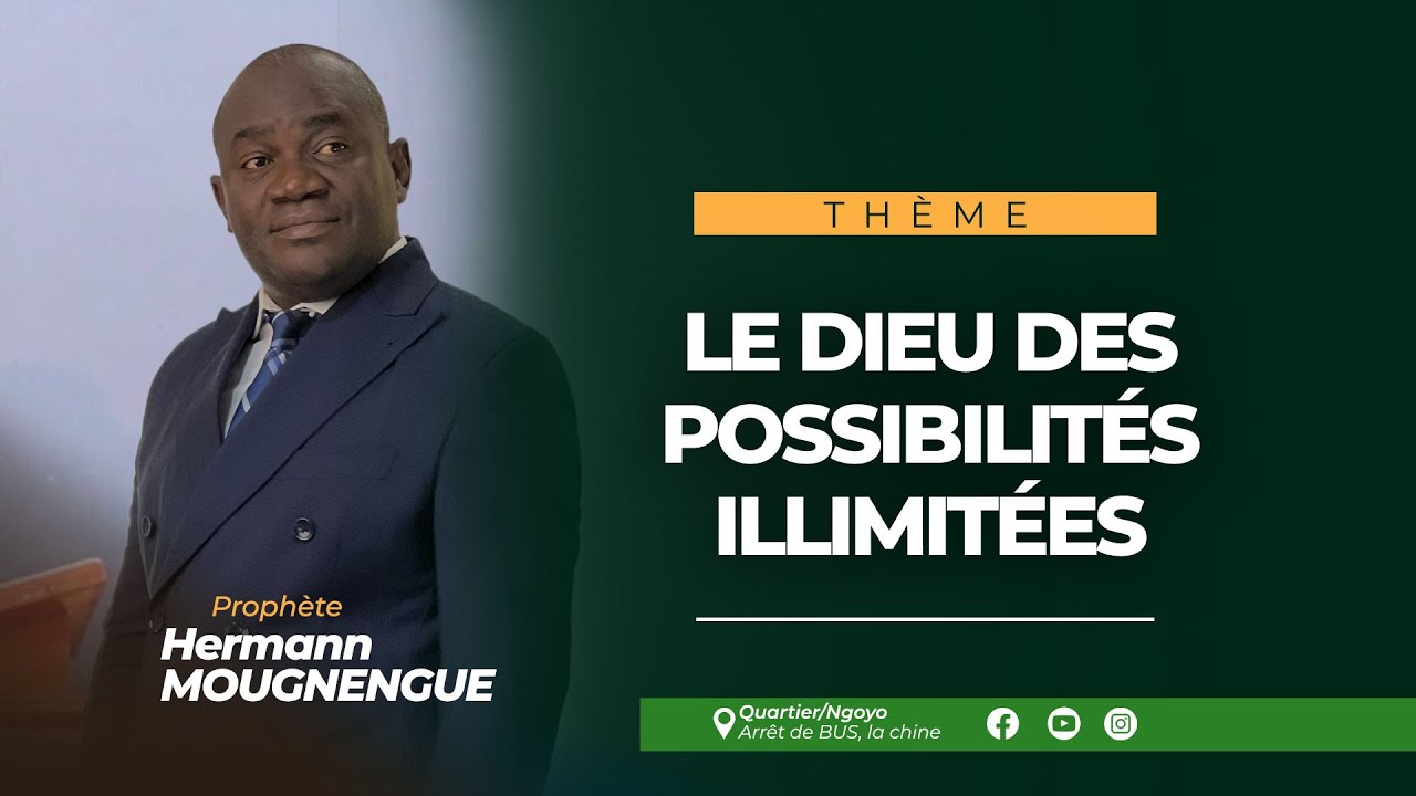 LE DIEU DES POSSIBILITES ILLIMITEES