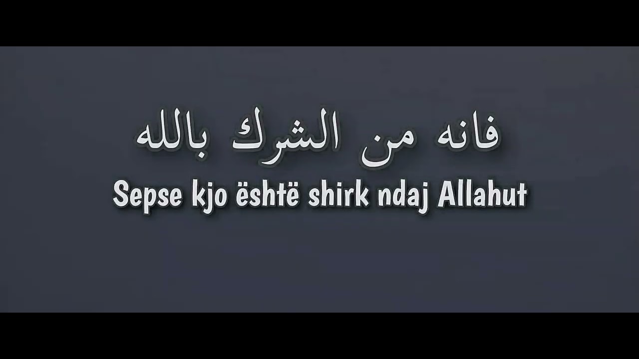 Shirku i fshehtë