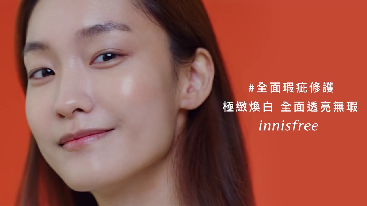 極緻煥白！全面透亮無瑕✨ 