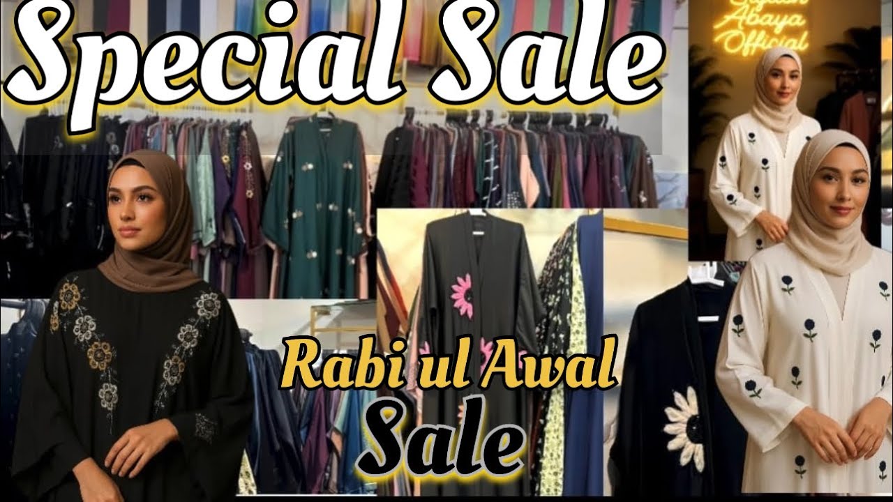 Beautiful Abaya Collection | stylish Abaya | Rabi Ul Awal special Sale  