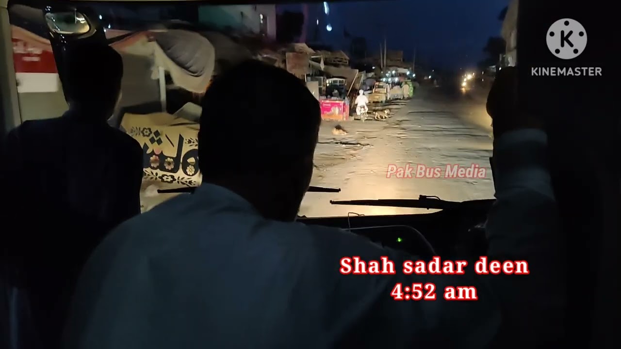 Shaheen Express k sath muqbala | Adil Shah Coach Karachi to Kaloor kot part 5