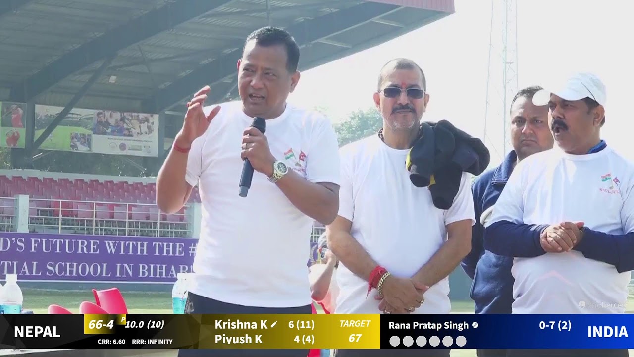 Purnia expo 2026 Bharat Nepal matric cricket tournament Purnia