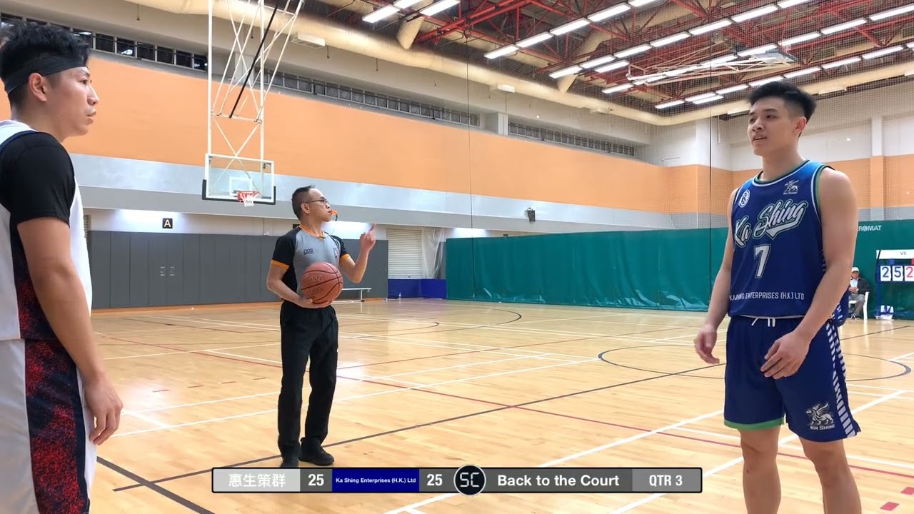 2026-01-24 康文盃 MO 四強 惠生策群(白) vs Ka Shing Enterprises (H.K.) Ltd(藍) Q3