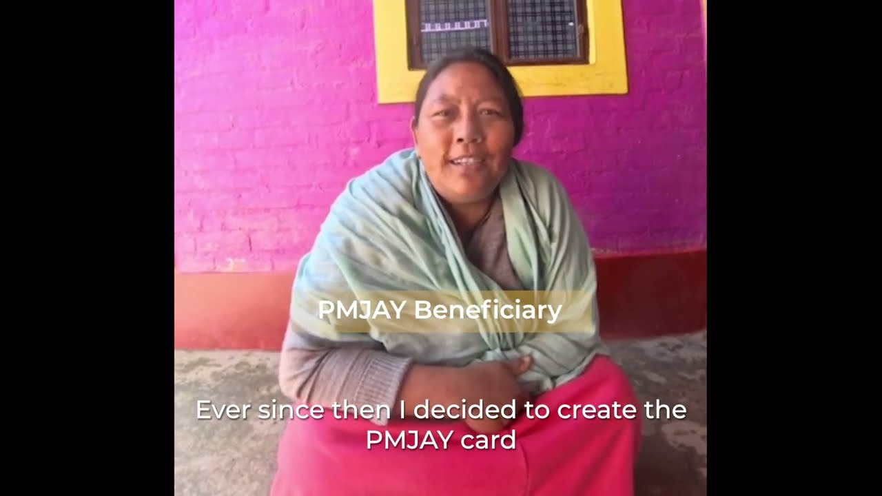 Success story of Narengbam Nanao || PMJAY BENEFICIARY || MANIPUR 