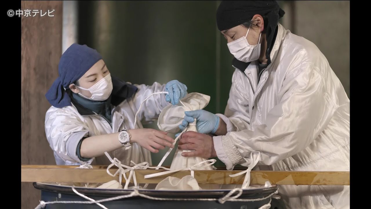 お弟子さんは“日本酒好き”大卒23歳女性　廃業を覚悟した“老舗酒造の跡継ぎ”に　師匠と二人三脚で酒造りに初挑戦　愛知・愛西市