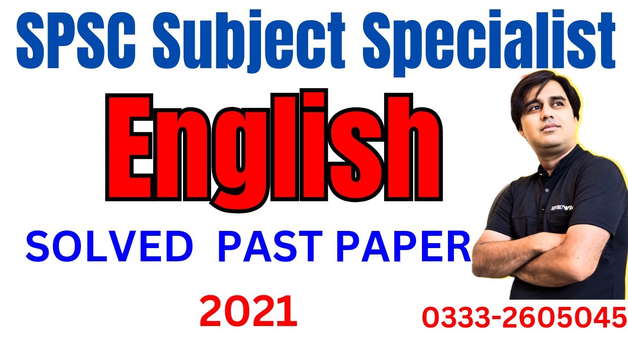 SPSC Subject Specialist & Lecturer English Solved past Paper |Subject Specialist English Preparation