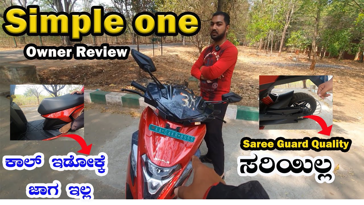 Simple one scooter owner Review in ಕನ್ನಡ #sancharishiva #simpleone
