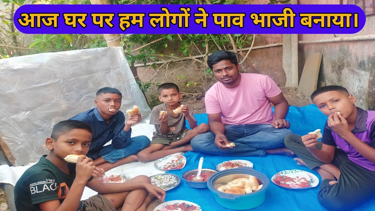 Family Fun Cooking Pav Bhaji at Home | Kids Join the Kitchen Party #funny 
