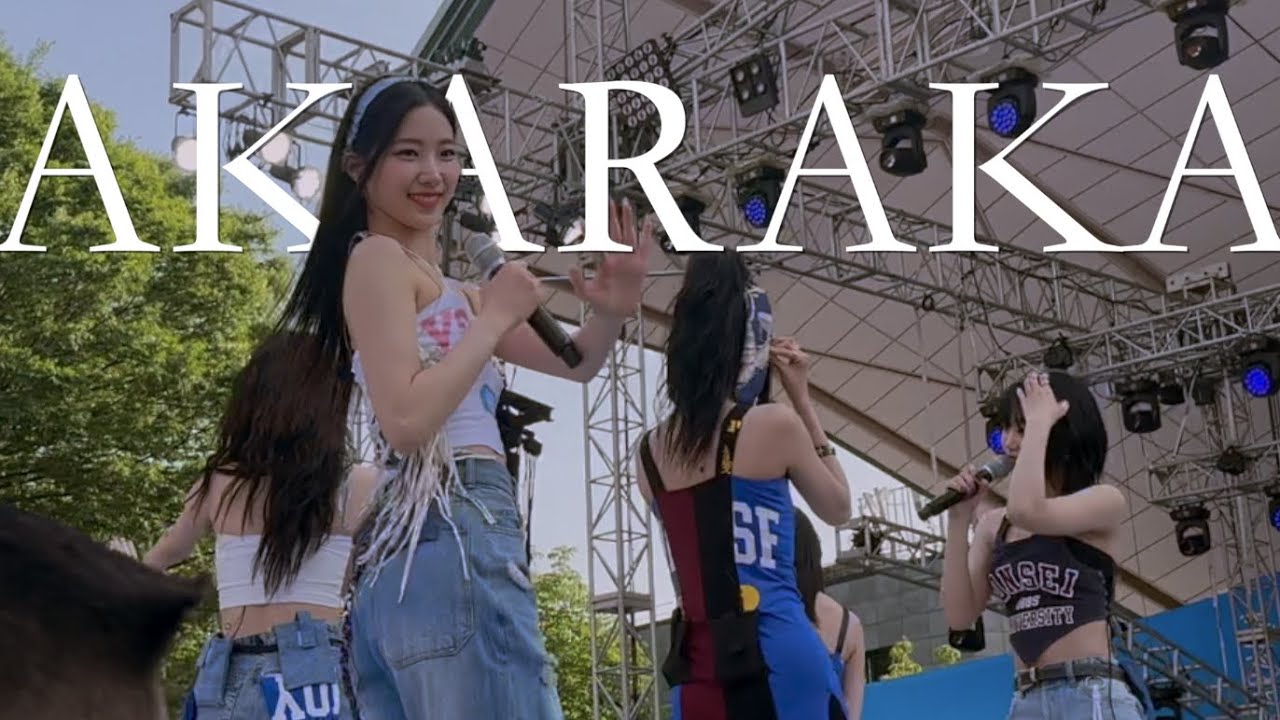 [2023 AKARAKA] 연세대학교 아카라카 르세라핌 FULL ver. | Yonsei Univ. AKARAKA Le Sserafim FULL ver. 💙 (스탠딩 1열 직캠)