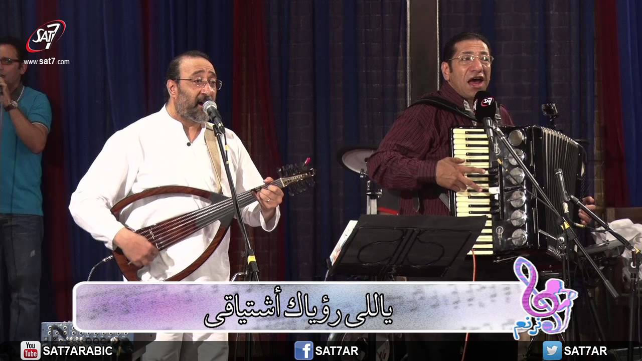 ترنيمة أنت أغلى ما في حياتي - ماهر فايز + ناصف صبحى - برنامج هانرنم HD