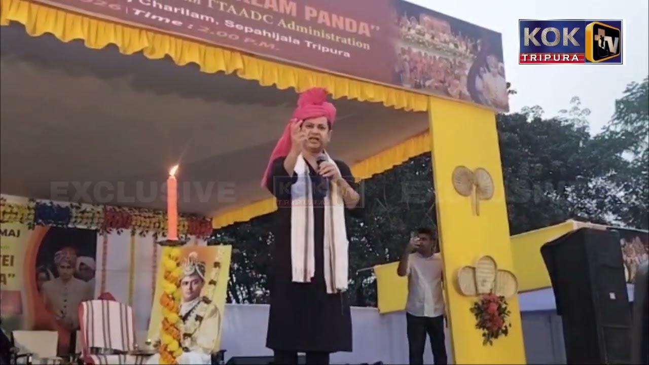 SENG YAPHARKHA BUBAGRA LUKU BWSKANGO CHARILAM NI HERMA NOKHOLAO