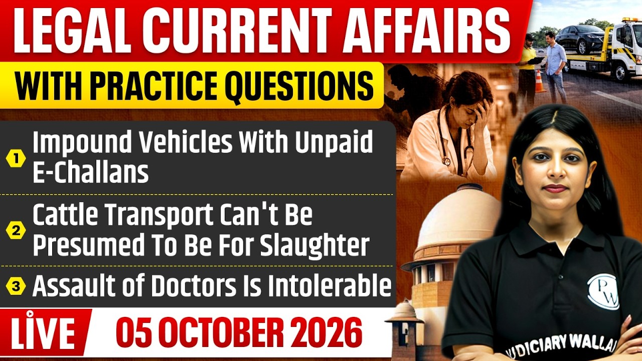 Legal Current Affairs Today | 05 Oct 2026 | Top Legal News | Judiciary/APO/APP | Judiciary By PW
