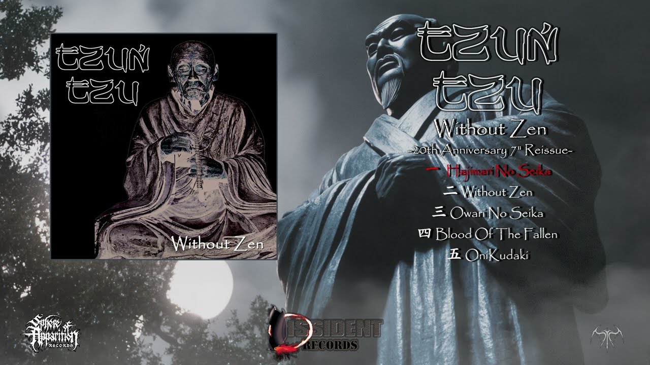 Tzun Tzu - Without Zen - 20th Anniversary 7