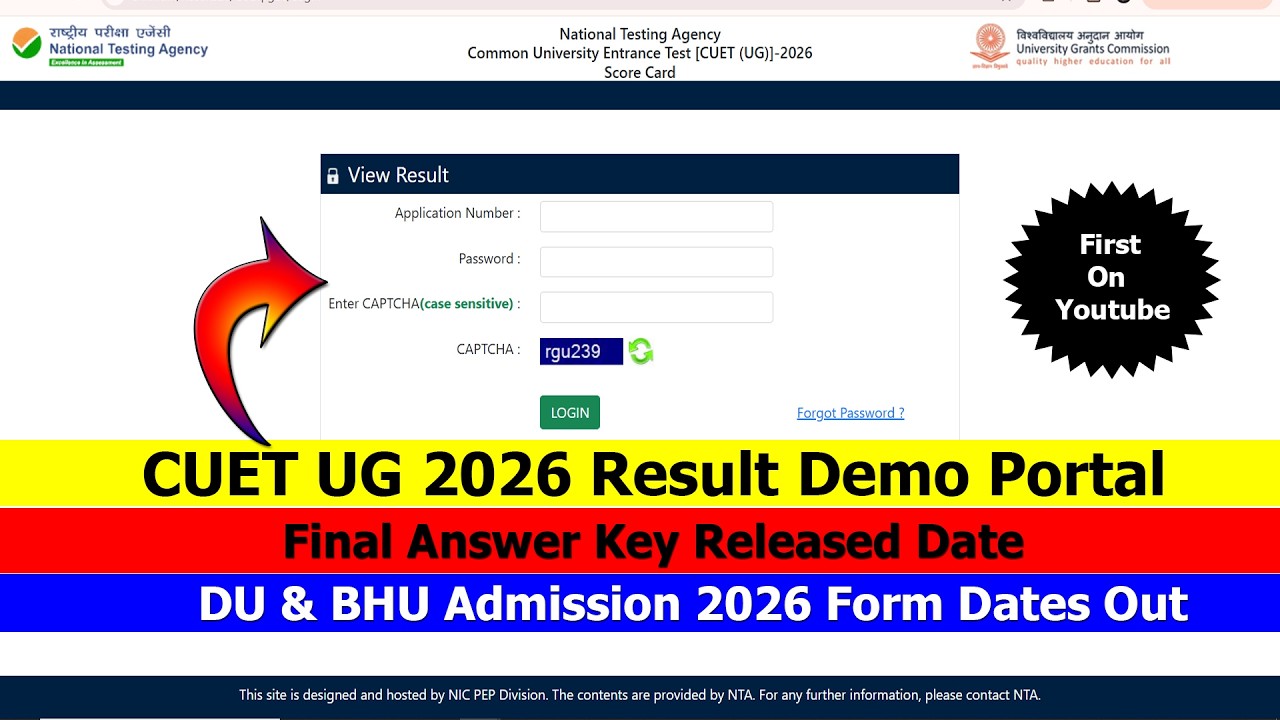 CUET UG 2026 Result Demo Portal | Final Answer Key Released Date | DU & BHU Admission 2026 Form Date