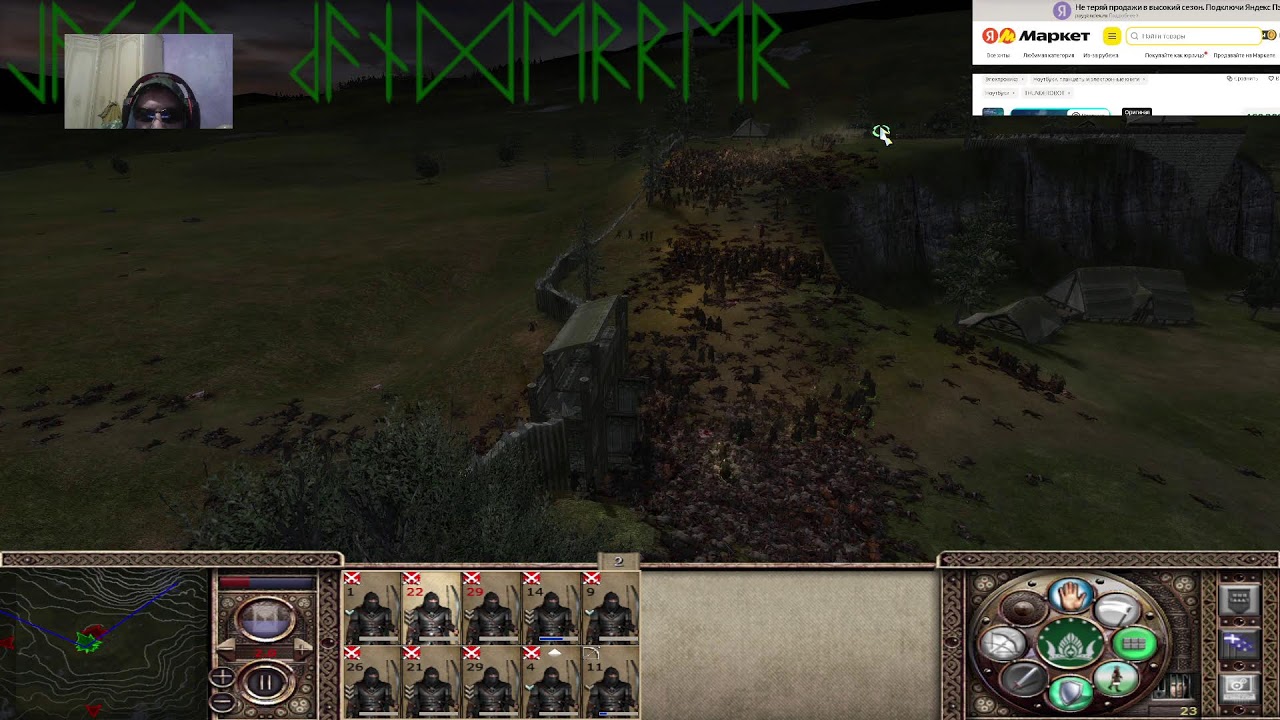 #01 Medieval 2 Total War DaC4.6 Dunedin 04