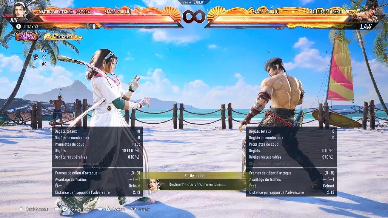TEKKEN8_20260106 Vs Xiaoyu