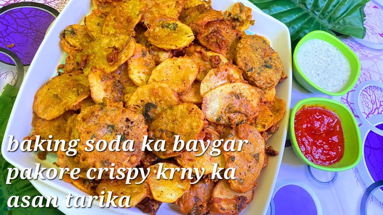 Aloo Pakora Recipe | How To Make Aloo Pakora | Pakora Recipe | Aloo Pakoda Recipe