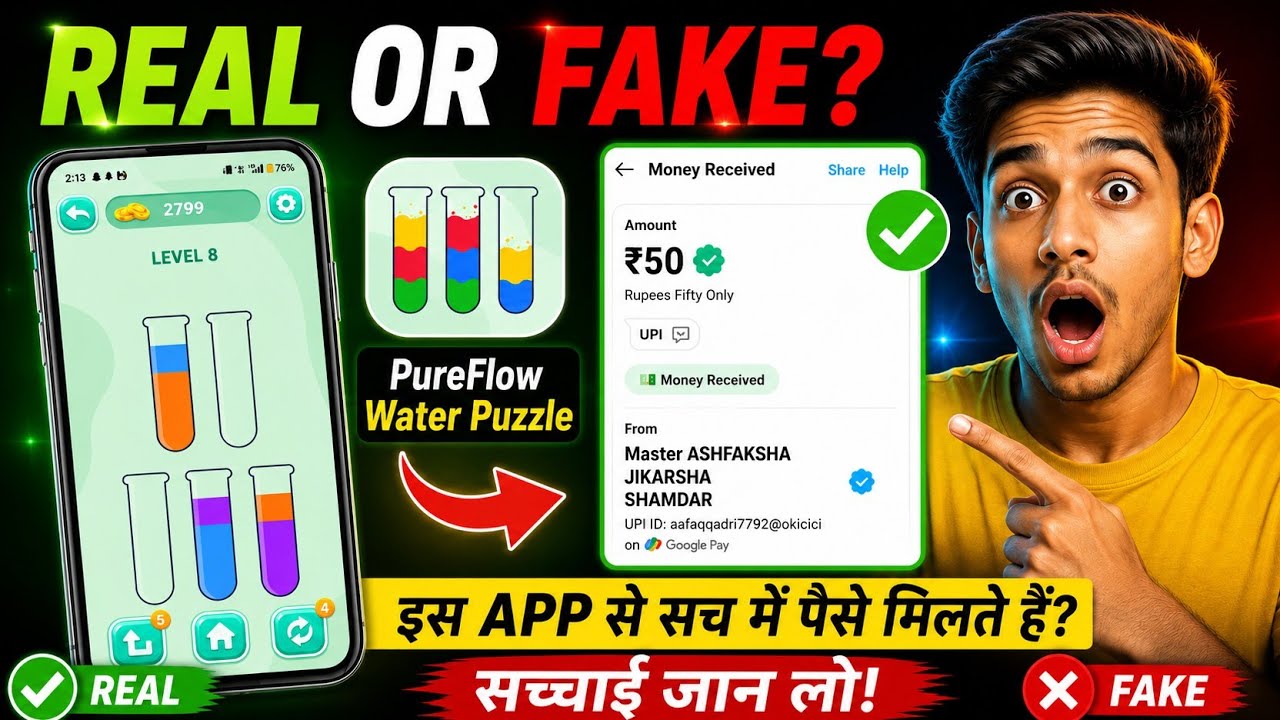 Pureflow Water Puzzle Real or Fake? 🤔 | Full Review & Withdrawal Proof 🤬 Pureflow Water Game
