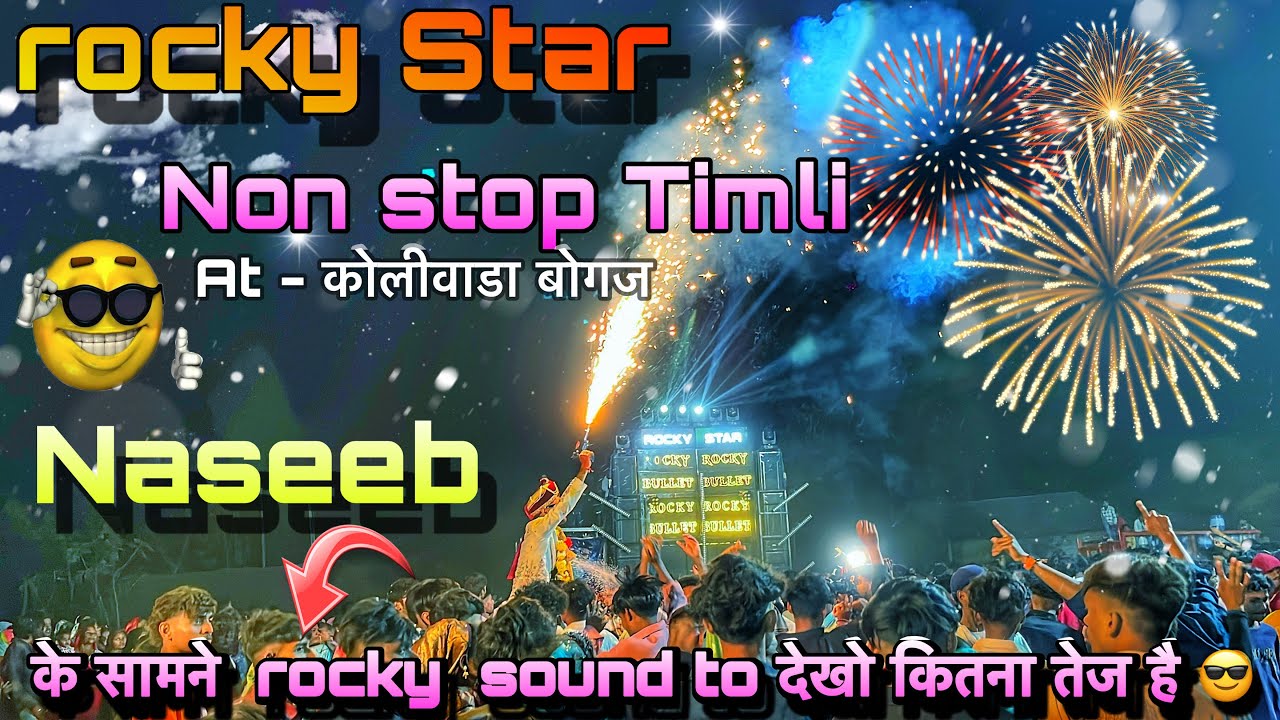 Rocky star band At Kolivada Bogaj Vs Naseeb Sotta 
