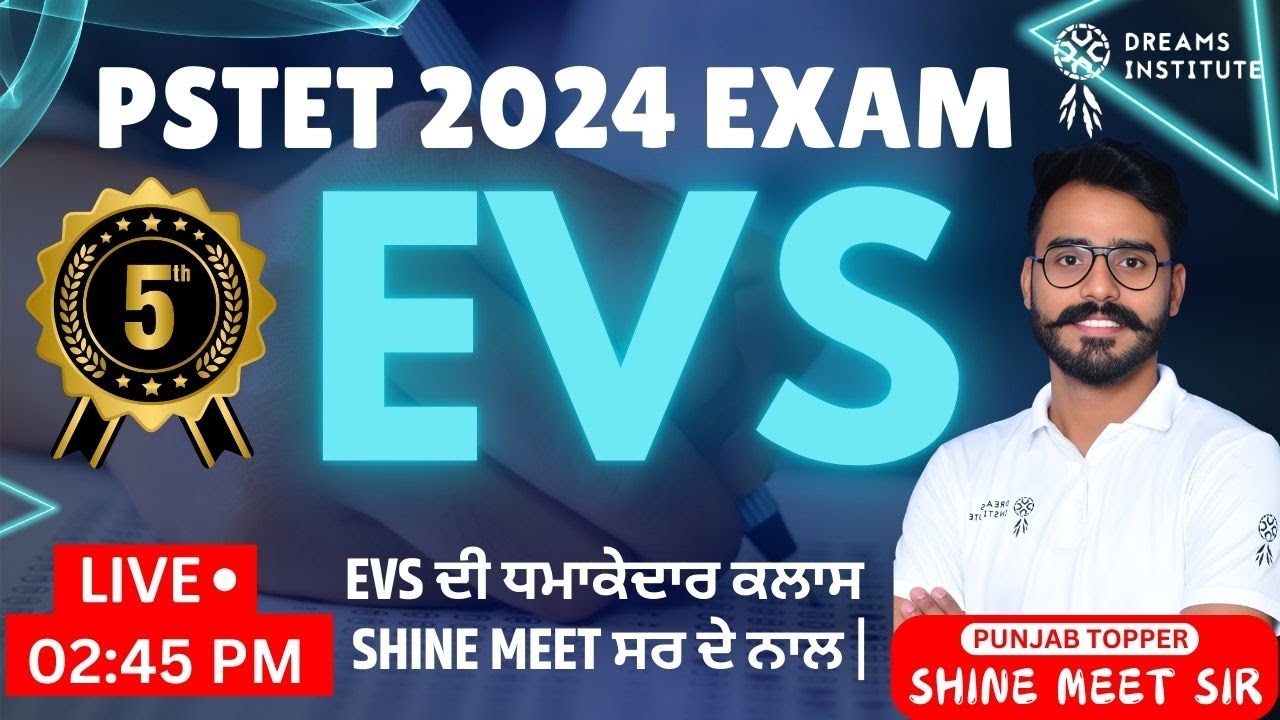 Join The Exciting Evs Class With Shine Meet Sir At Pstet Ett | Day-5 | 02:45 pm