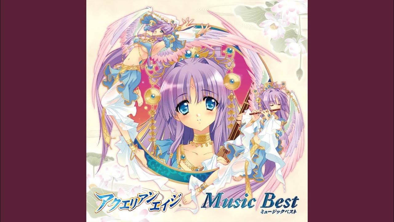 救世主 ～メシア～