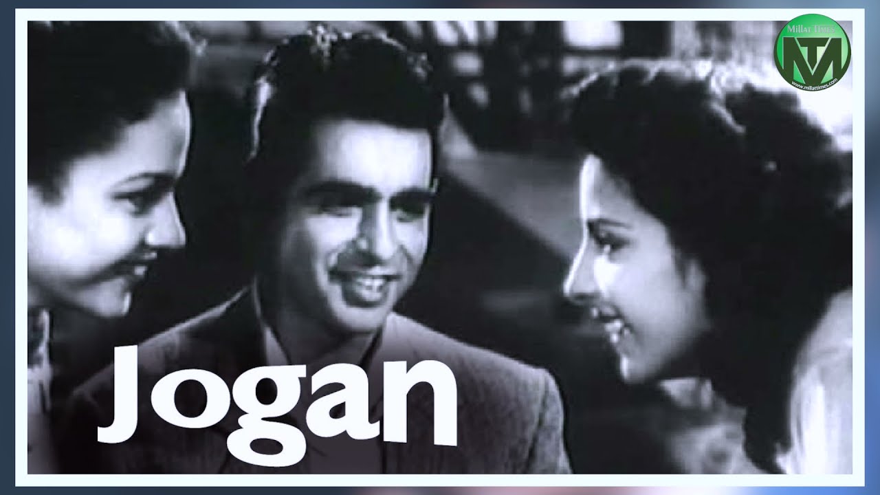 History of Mohammad Yusuf Khan| Dilip Kumar|  Millat Times