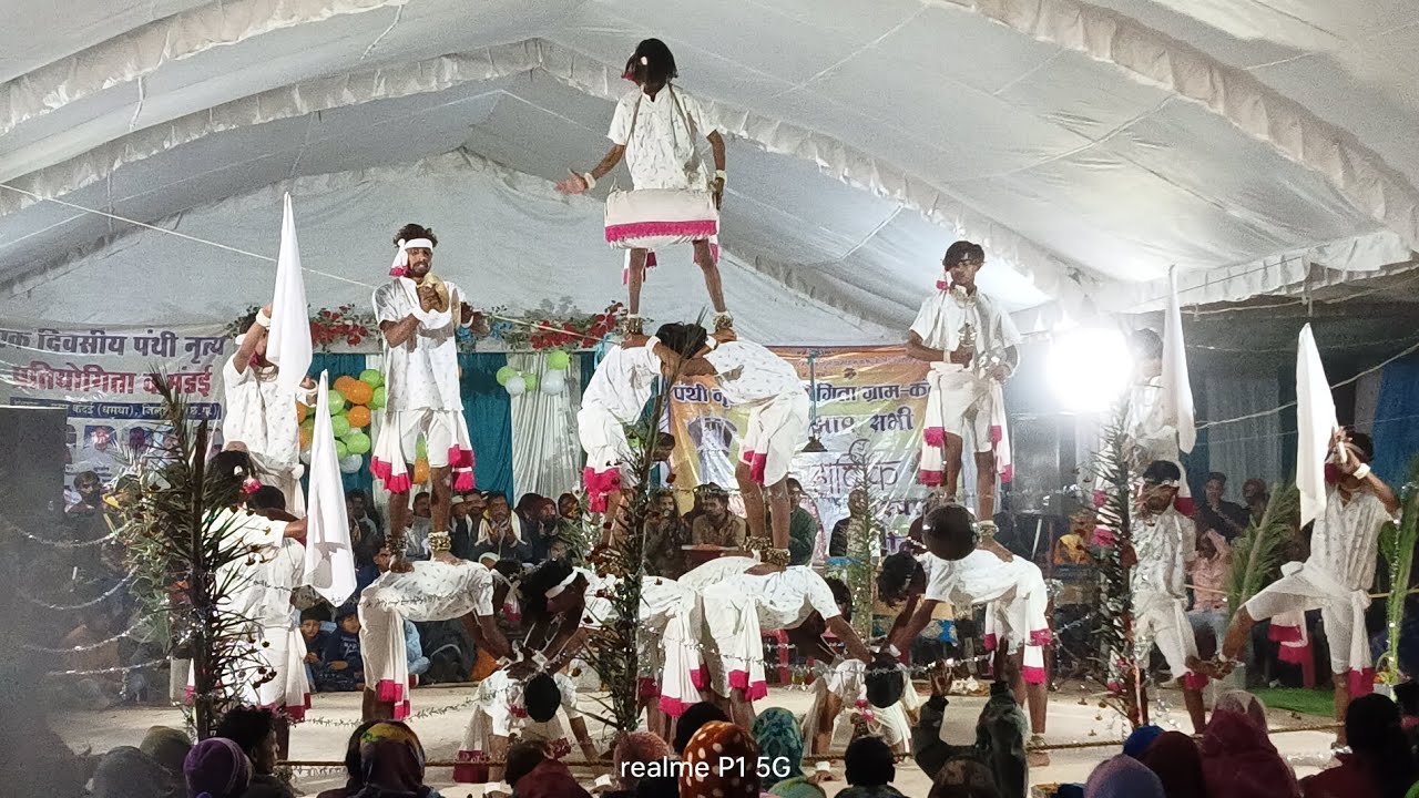 ,🏆तृतीय स्थान प्राप्त 🏆 ❗ कंदई-मंच ❗गुरु बालकदास पंथी पार्टी सोनपैरी ( रायपुर ) ❗#dance #