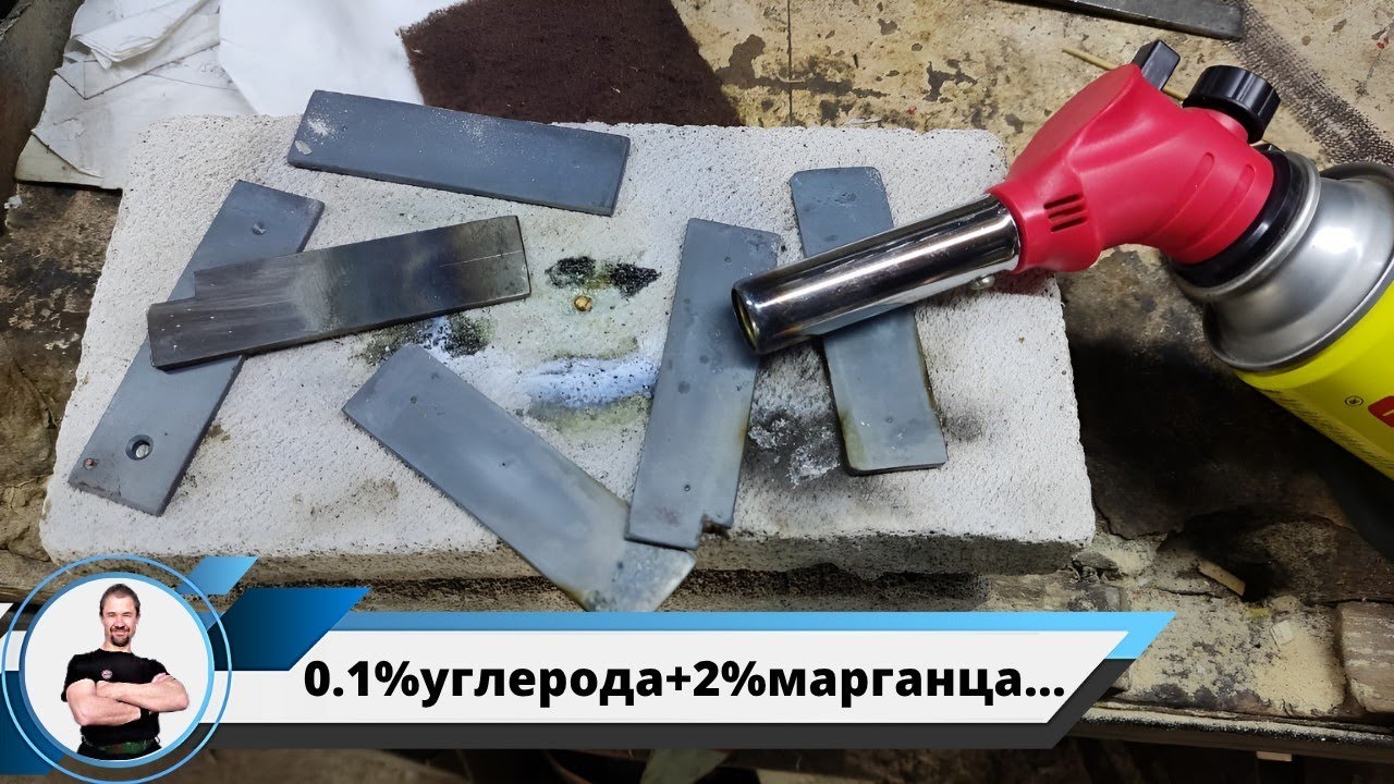 Закалится ли сталь 10Г2?