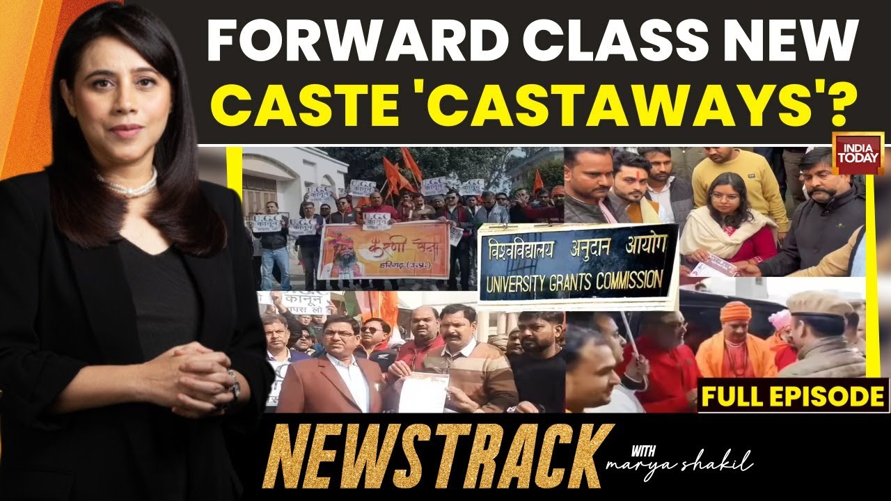 New UGC Caste Rules | BJP Slams Rahul Gandhi Over 'Patka' Row | News Track With Marya Shakil