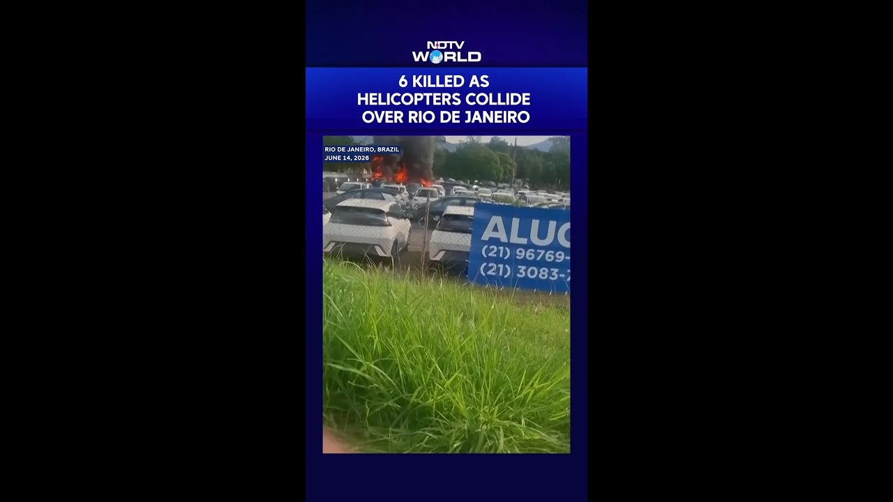 Brazil News | 6 Killed As Helicopters Collide Over Rio De Janeiro