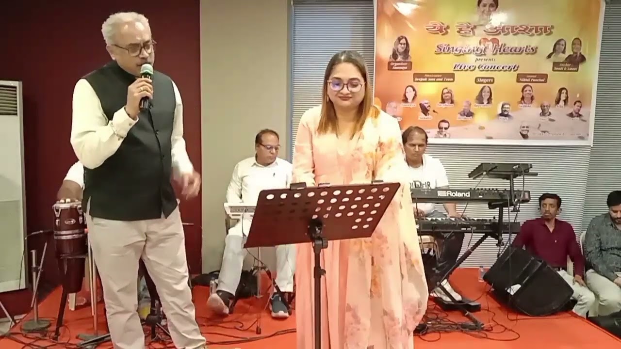 Tu tu hai wahi song performance with Nandan at Kalpataru Sparkle Banquet Hall Bandra