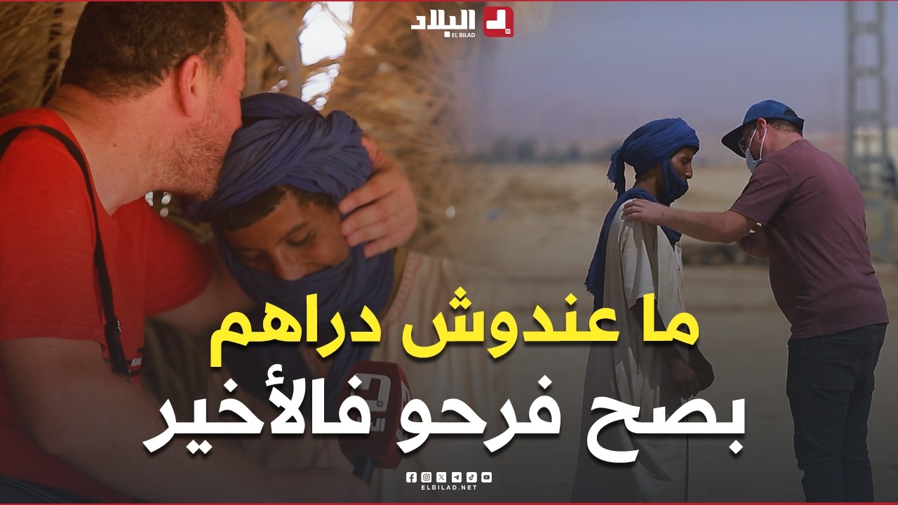 جيجلي طلب 