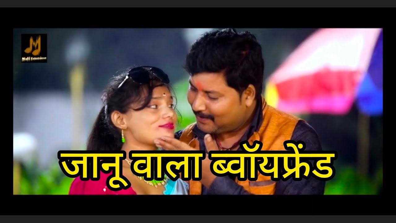 Love song #viral #video #video #tranding 