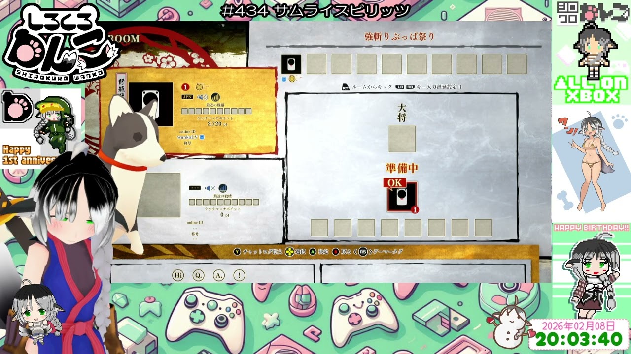 #434 令サム強斬りぶっぱ祭り【Xbox版】2026/02/08