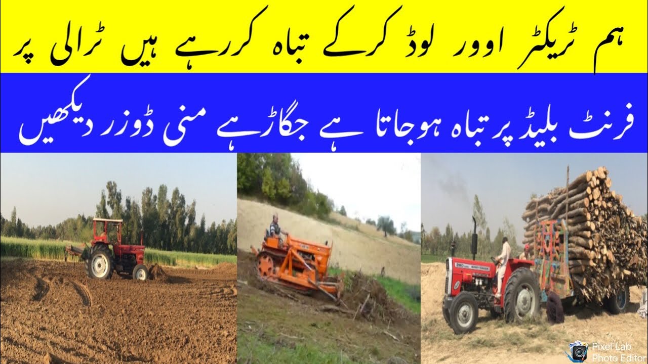 MF Belarus Fiat all tractor over loaded information