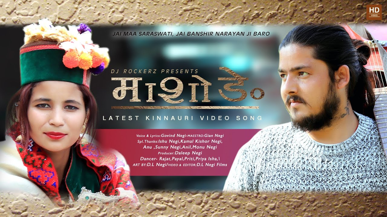 Mashonge - Kinnauri Video 2020 | Govind Negi | Gian Negi | DJ RockerZ