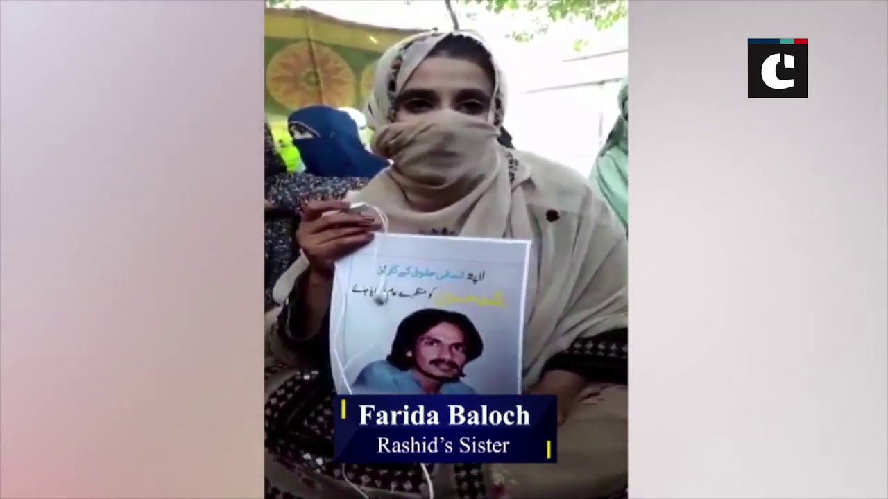 Baloch women protest against enforced disappearances in Balochistan