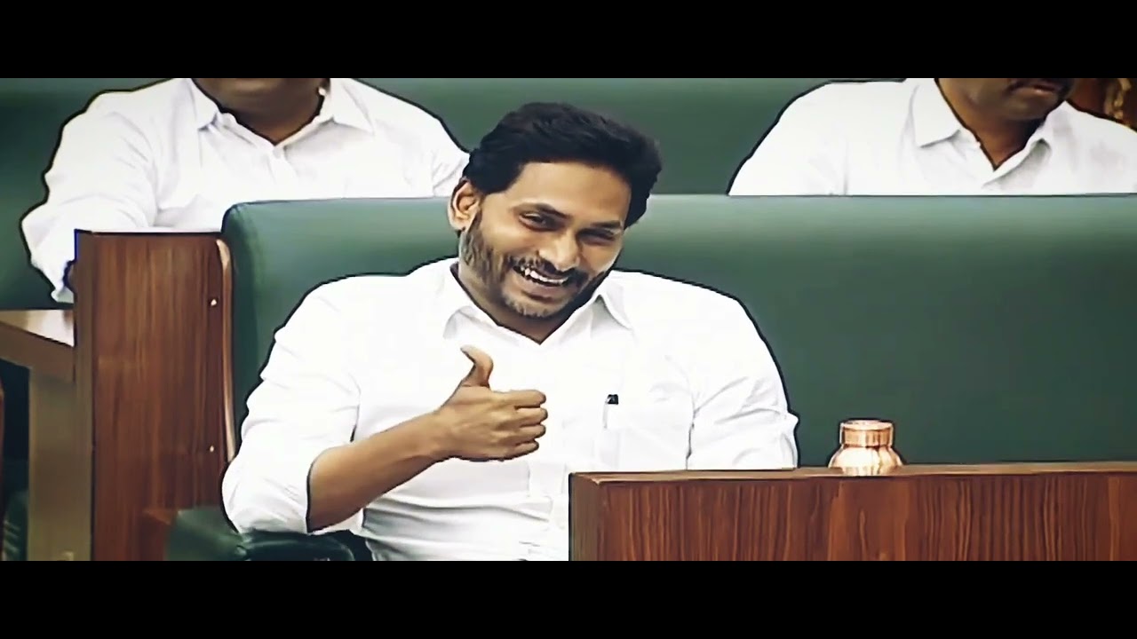 CM Jagan happy smile in Assembly Budget Session | #assembly #ycp