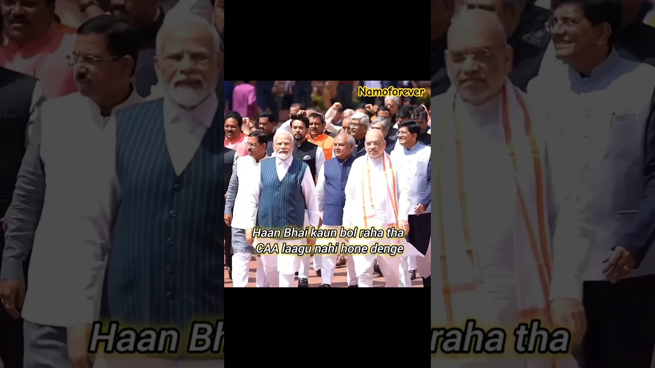 Narendra Modi and Amit shah powerful friendship #narendramodi #amitshah #namo #caa #india #bharat