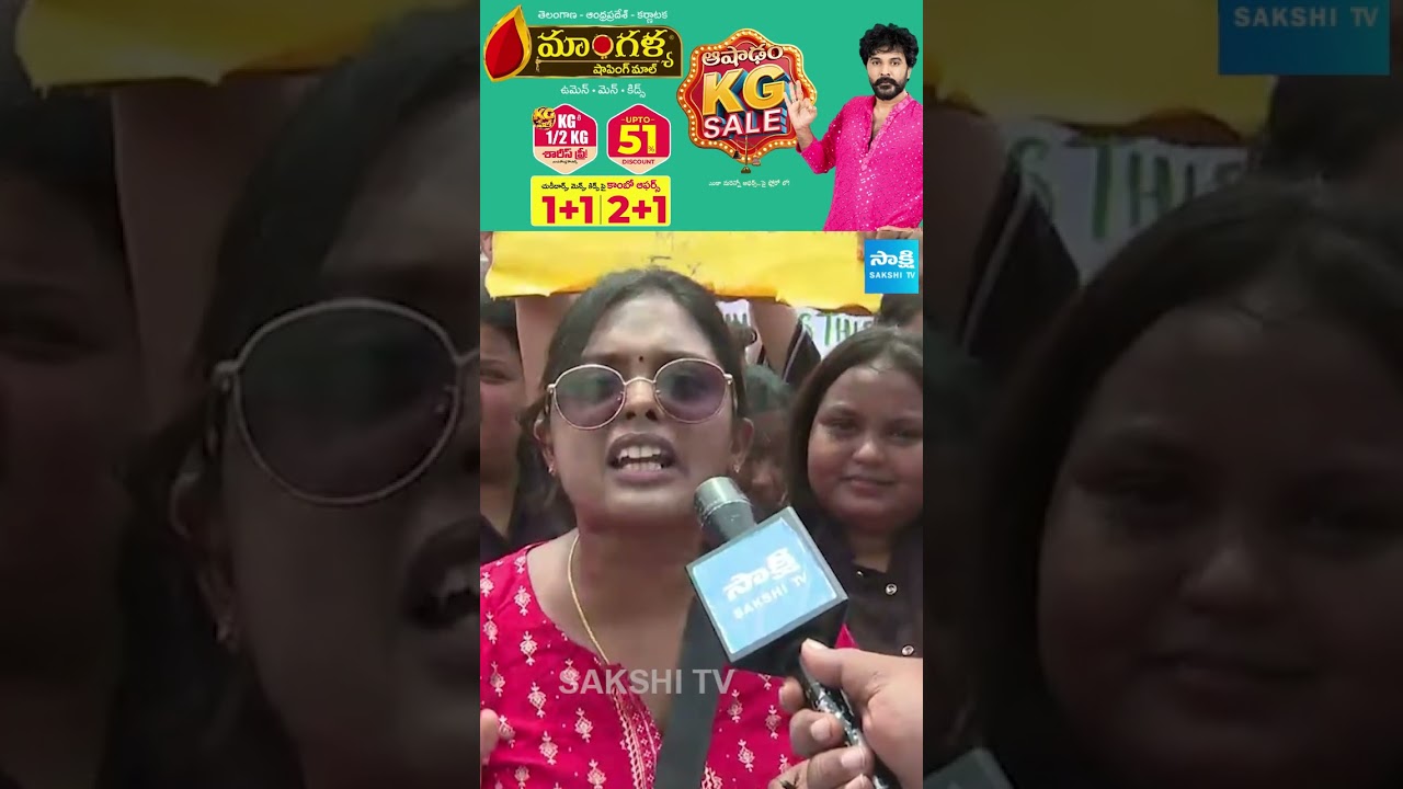 Student Protests Intensify Nationwide Over Massive NEET Paper Leak | #youtubeshorts