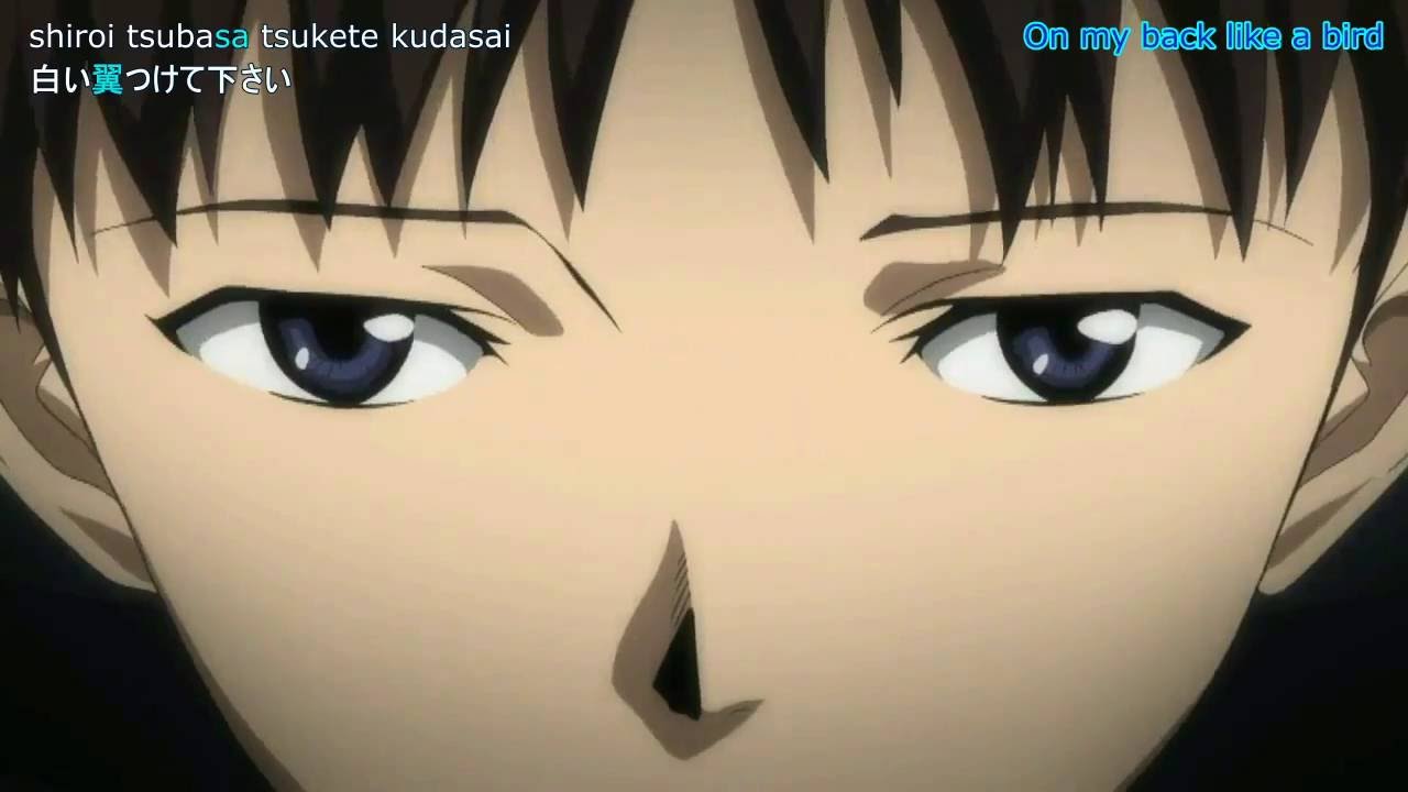 Evangelion 2.22 Tsubasa wo Kudasai (making of vers)