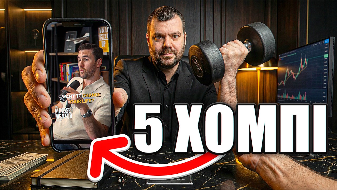 5 &Chi;&Omicron;&Mu;&Pi;&Iota; &pi;&omicron;&upsilon; &chi;&rho;&epsilon;&iota;ά&zeta;&epsilon;&sigma;&alpha;&iota; &Sigma;&Eta;&Mu;&Epsilon;&Rho;&Alpha;!