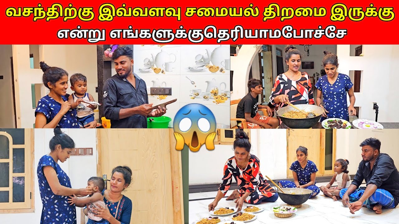 எனக்கு இன்று கிடைத்த gift/🤔🤔🎁🎁/jolly vlog/jaffna vlog/🎁🎁